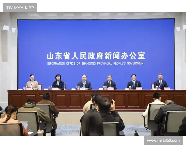 新闻发布会聚焦新政策解读与未来发展战略 展示行业创新与前景规划