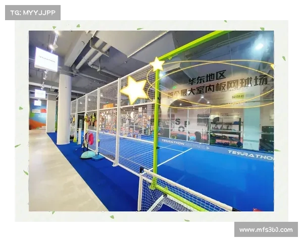 精彩网球赛场:场地设计与布置的艺术 精彩网球赛场:场地设计与布置的艺术