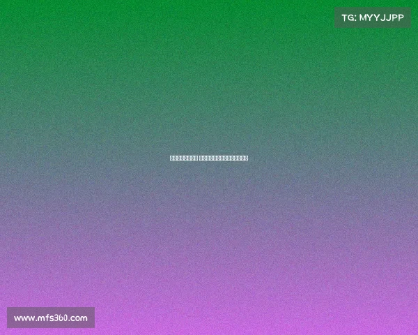 巴萨转会计划受阻 部分球员拒绝离队影响市场运作