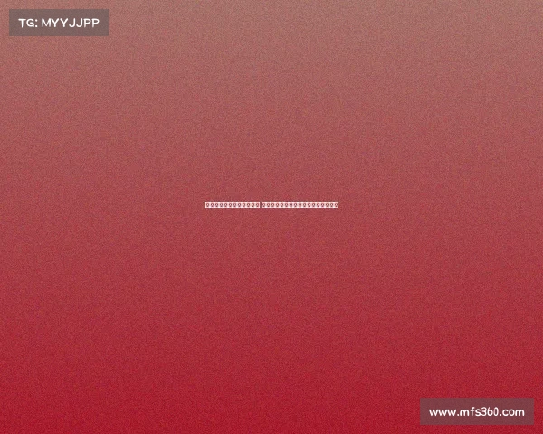 科瓦奇:我们需要提高活力 目标是踢出高强度与侵略性十足的足球 科瓦奇:我们需要提高活力 目标是踢出高强度与侵略性十足的足球