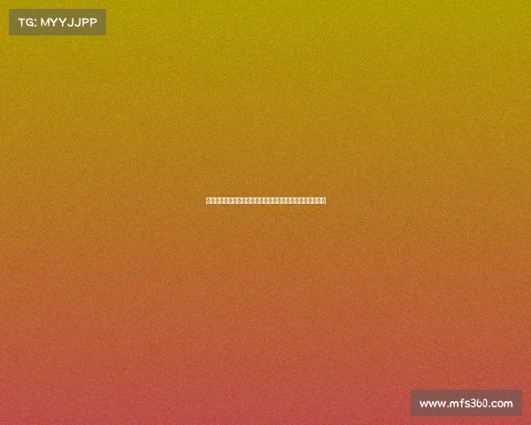 韩媒：热刺小将梁民革疑因护照问题未能及时回英与球队合练