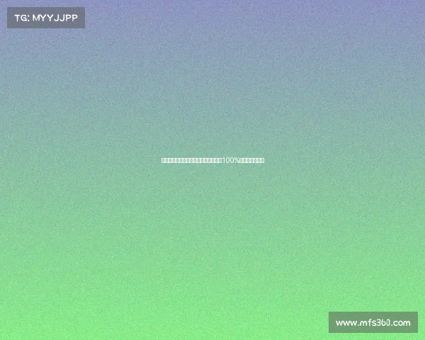 罗马诺：科莫利改变局面使小孔塞桑从100%反对到最终买断